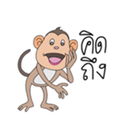 JAO JOR Naughty Monkey（個別スタンプ：40）