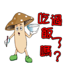 Mushrooms are coming（個別スタンプ：17）