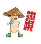 Mushrooms are coming（個別スタンプ：29）