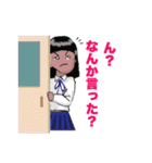 ありが島の仲間たち（個別スタンプ：31）