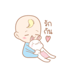 Baby and Bunny : Debut（個別スタンプ：1）