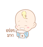 Baby and Bunny : Debut（個別スタンプ：12）