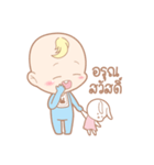 Baby and Bunny : Debut（個別スタンプ：15）