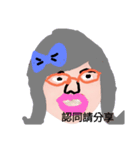 Teacher Fanny So angry（個別スタンプ：1）