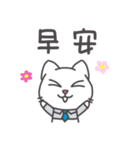 Ai Cat-Chapter 1（個別スタンプ：18）