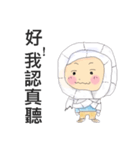 Toilet paper girl（個別スタンプ：2）