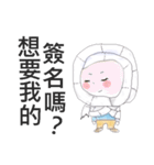 Toilet paper girl（個別スタンプ：5）