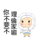 Toilet paper girl（個別スタンプ：6）