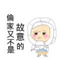 Toilet paper girl（個別スタンプ：8）