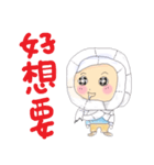 Toilet paper girl（個別スタンプ：10）