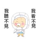 Toilet paper girl（個別スタンプ：11）