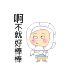 Toilet paper girl（個別スタンプ：13）