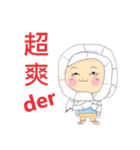 Toilet paper girl（個別スタンプ：19）