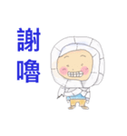 Toilet paper girl（個別スタンプ：22）