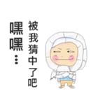 Toilet paper girl（個別スタンプ：24）