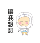 Toilet paper girl（個別スタンプ：28）