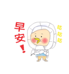 Toilet paper girl（個別スタンプ：31）