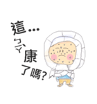 Toilet paper girl（個別スタンプ：39）