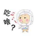 Toilet paper girl（個別スタンプ：40）