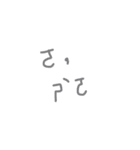 Taiwanese language 1（個別スタンプ：1）