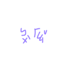 Taiwanese language 1（個別スタンプ：18）