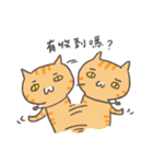 hello working cat :::（個別スタンプ：4）