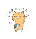 hello working cat :::（個別スタンプ：11）