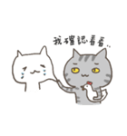 hello working cat :::（個別スタンプ：12）