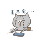 hello working cat :::（個別スタンプ：34）