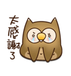 A cute owl Hoo Hoo-2（個別スタンプ：4）