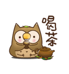 A cute owl Hoo Hoo-2（個別スタンプ：5）