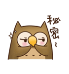 A cute owl Hoo Hoo-2（個別スタンプ：6）