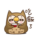 A cute owl Hoo Hoo-2（個別スタンプ：7）