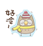 A cute owl Hoo Hoo-2（個別スタンプ：9）