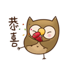 A cute owl Hoo Hoo-2（個別スタンプ：16）