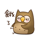 A cute owl Hoo Hoo-2（個別スタンプ：21）