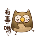 A cute owl Hoo Hoo-2（個別スタンプ：24）