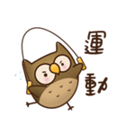 A cute owl Hoo Hoo-2（個別スタンプ：25）