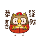 A cute owl Hoo Hoo-2（個別スタンプ：26）