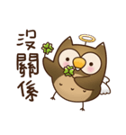 A cute owl Hoo Hoo-2（個別スタンプ：27）