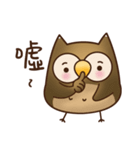 A cute owl Hoo Hoo-2（個別スタンプ：29）