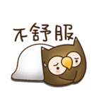 A cute owl Hoo Hoo-2（個別スタンプ：33）