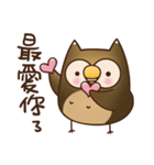 A cute owl Hoo Hoo-2（個別スタンプ：34）