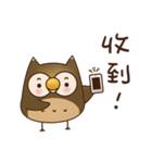 A cute owl Hoo Hoo-2（個別スタンプ：38）