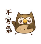 A cute owl Hoo Hoo-2（個別スタンプ：40）