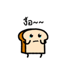 Bread HaHae（個別スタンプ：11）