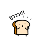 Bread HaHae（個別スタンプ：28）