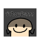 Bread HaHae（個別スタンプ：33）