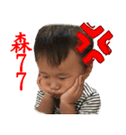 Brother's face/expression（個別スタンプ：10）