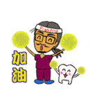 Dr.Beard and Baby teeth daily routine（個別スタンプ：7）